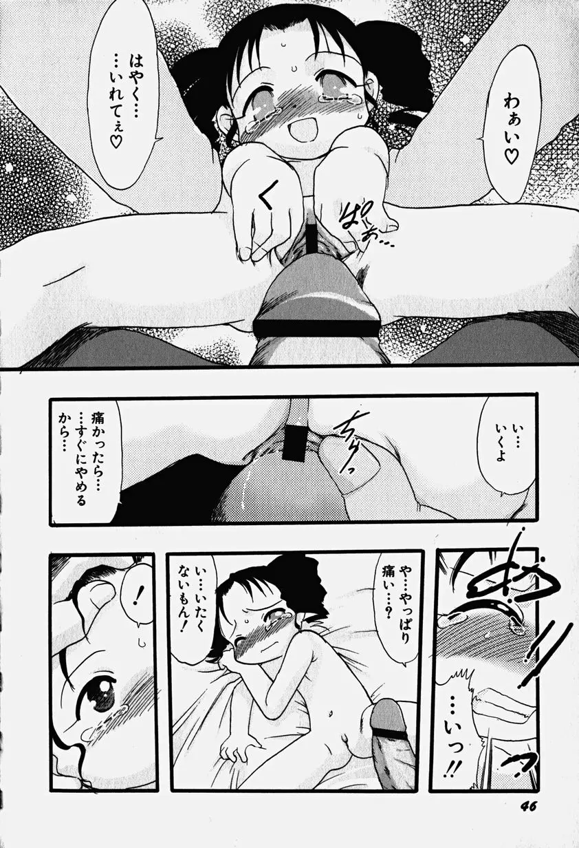 웹툰 이미지 50