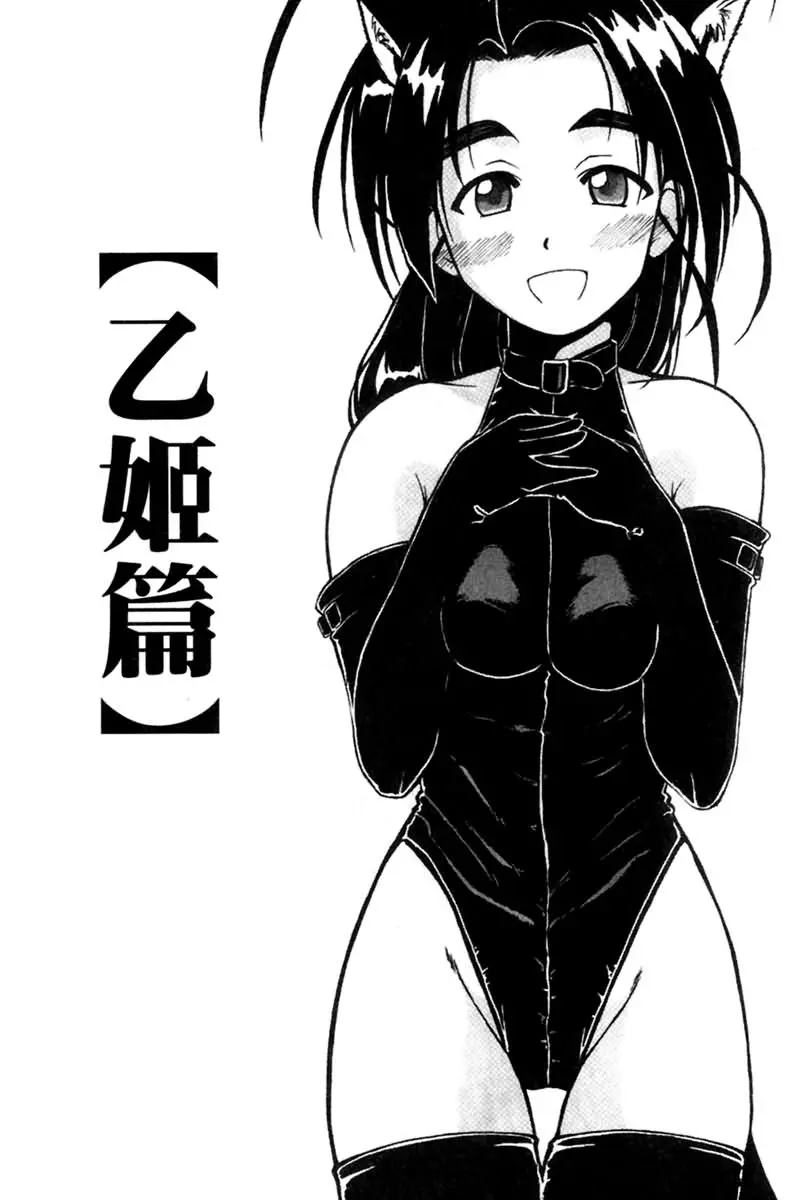 웹툰 이미지 33