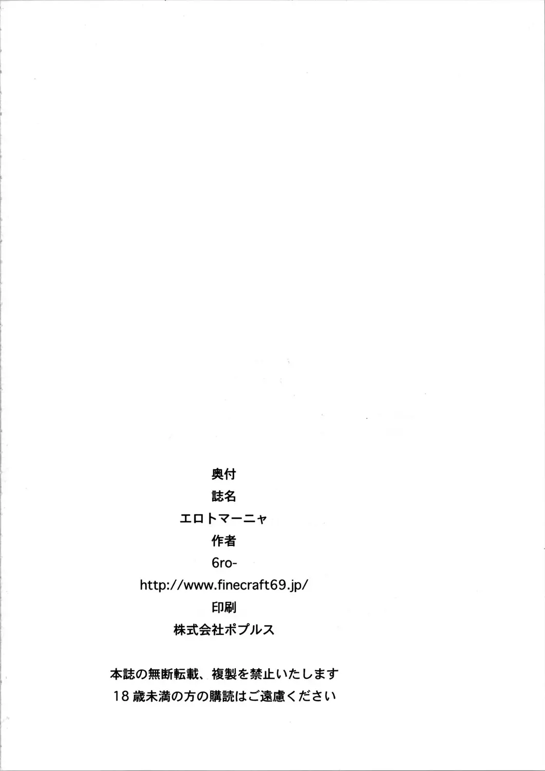 웹툰 이미지 25