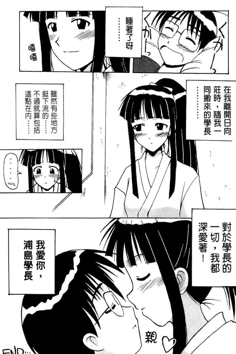 웹툰 이미지 84