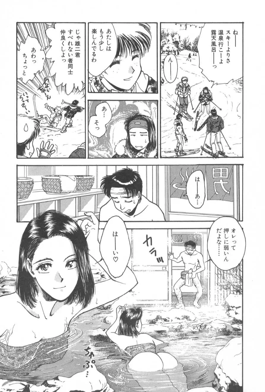 웹툰 이미지 140