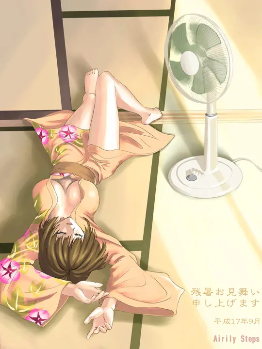 웹툰 이미지 37