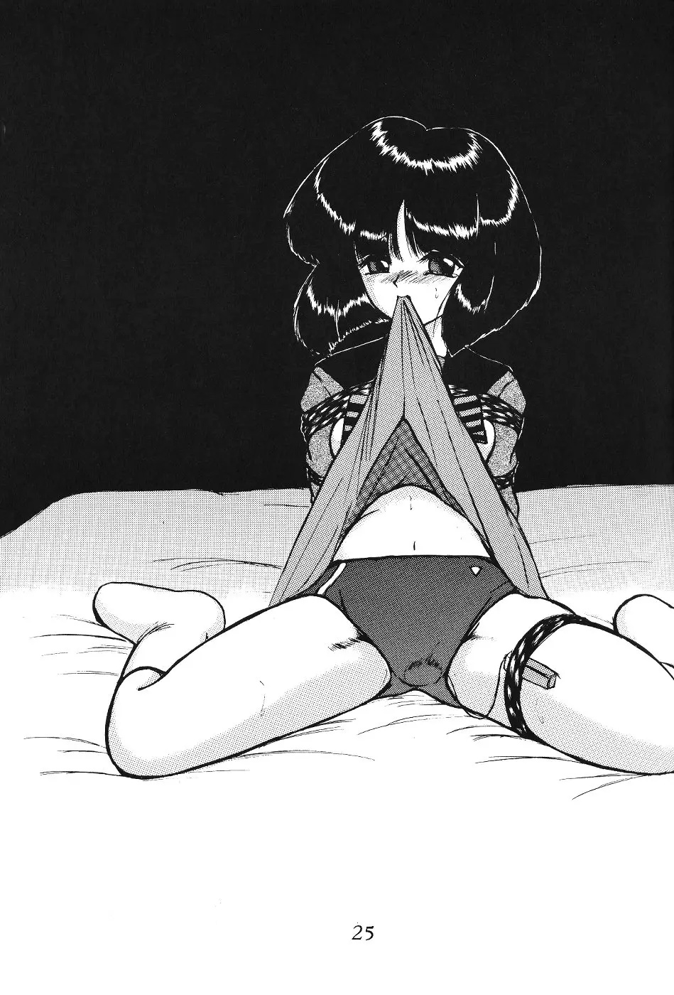 웹툰 이미지 25