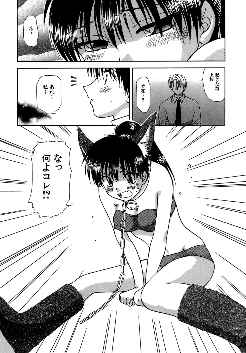 웹툰 이미지 39