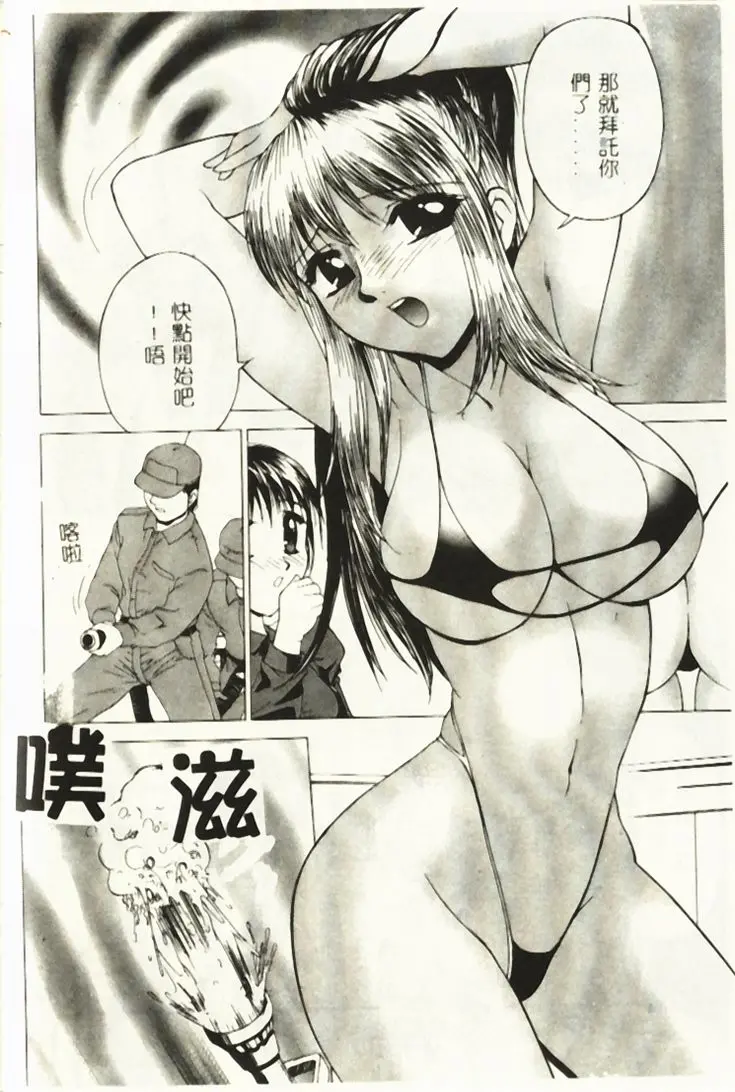 웹툰 이미지 100