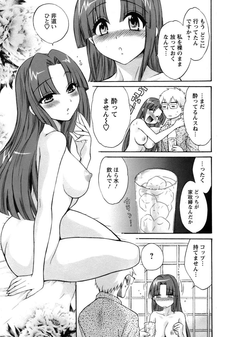 웹툰 이미지 55