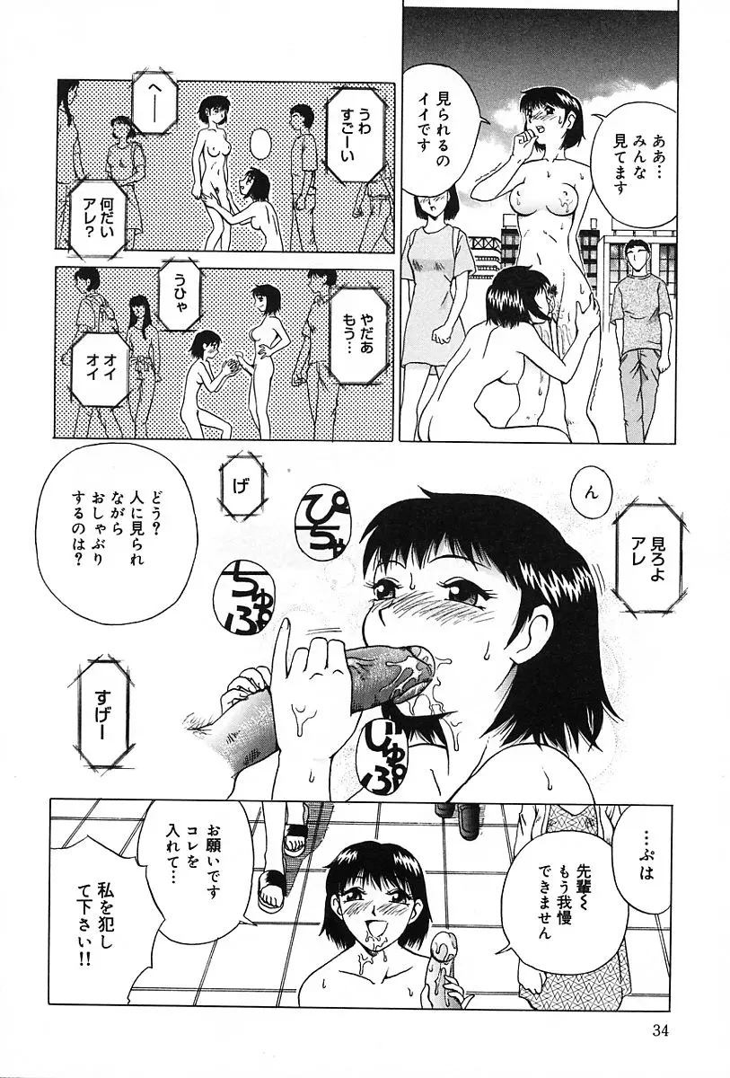웹툰 이미지 34