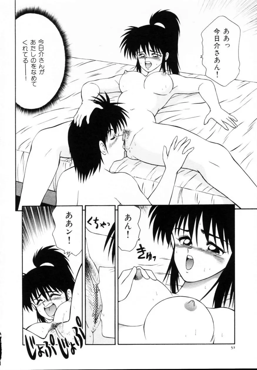 웹툰 이미지 53