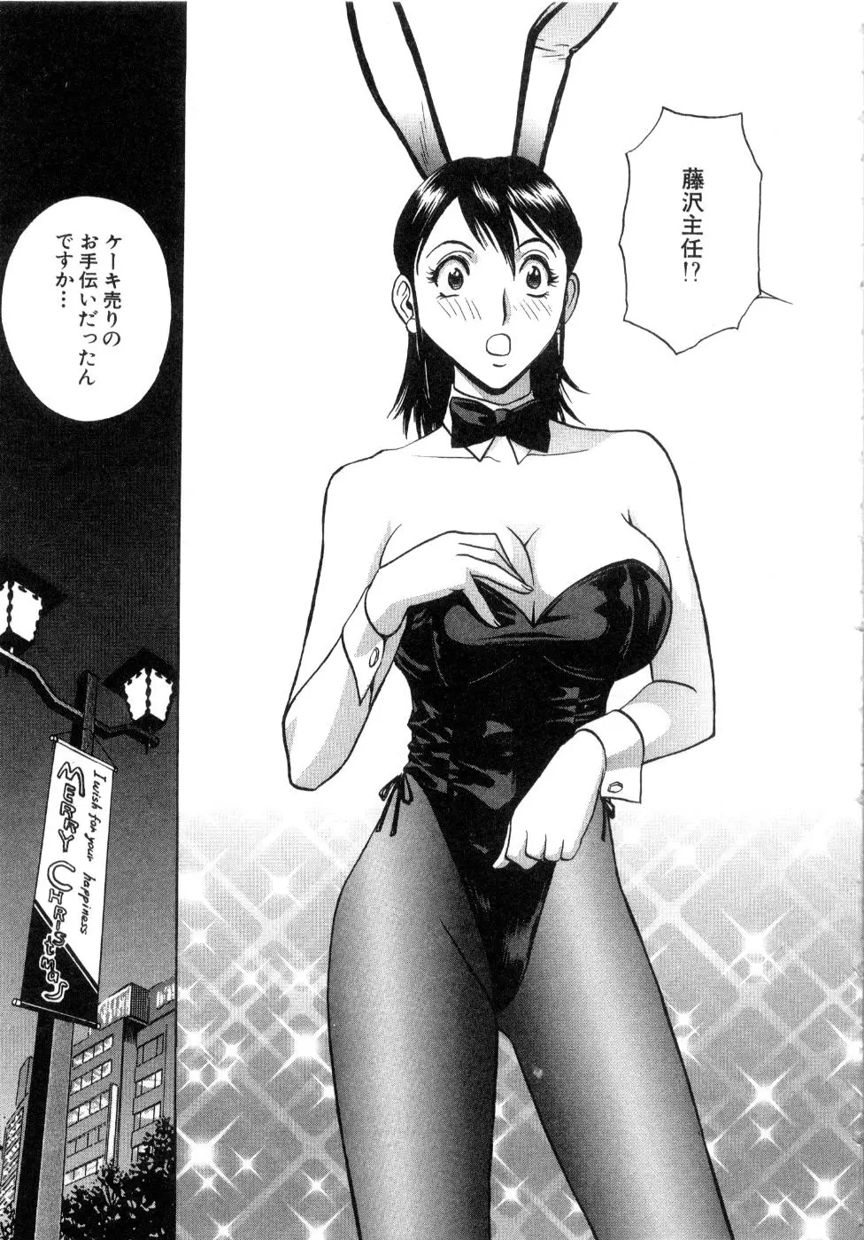 웹툰 이미지 180