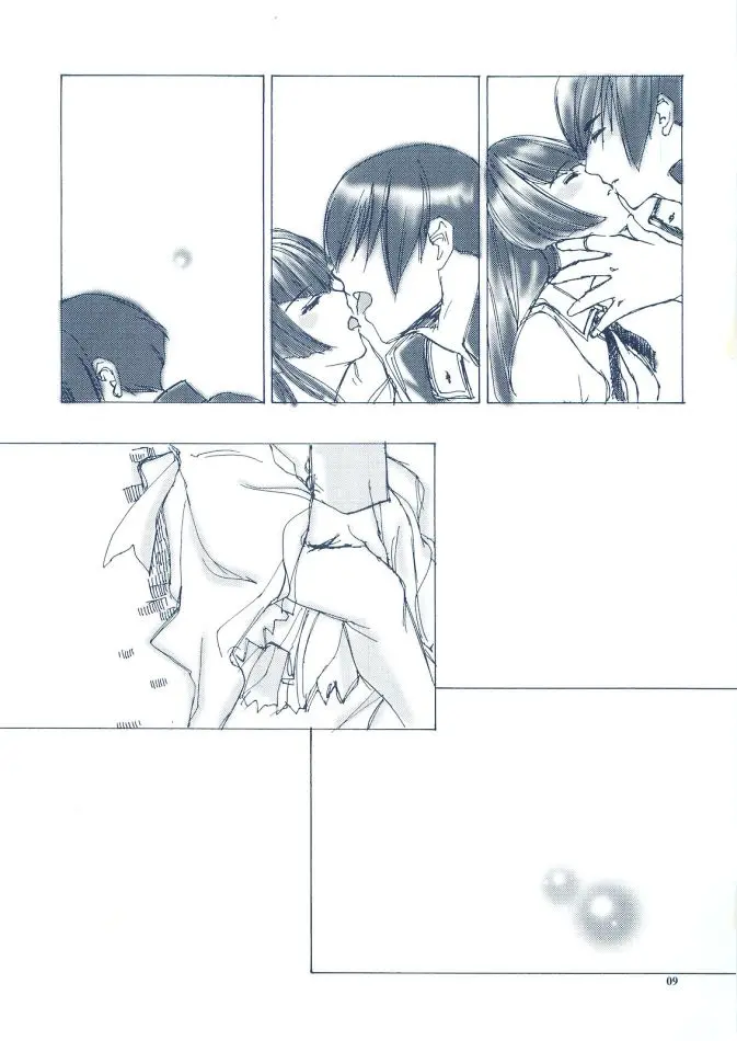 웹툰 이미지 7