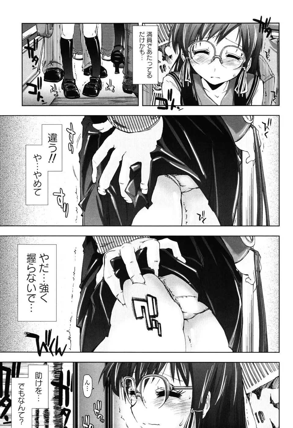 웹툰 이미지 71