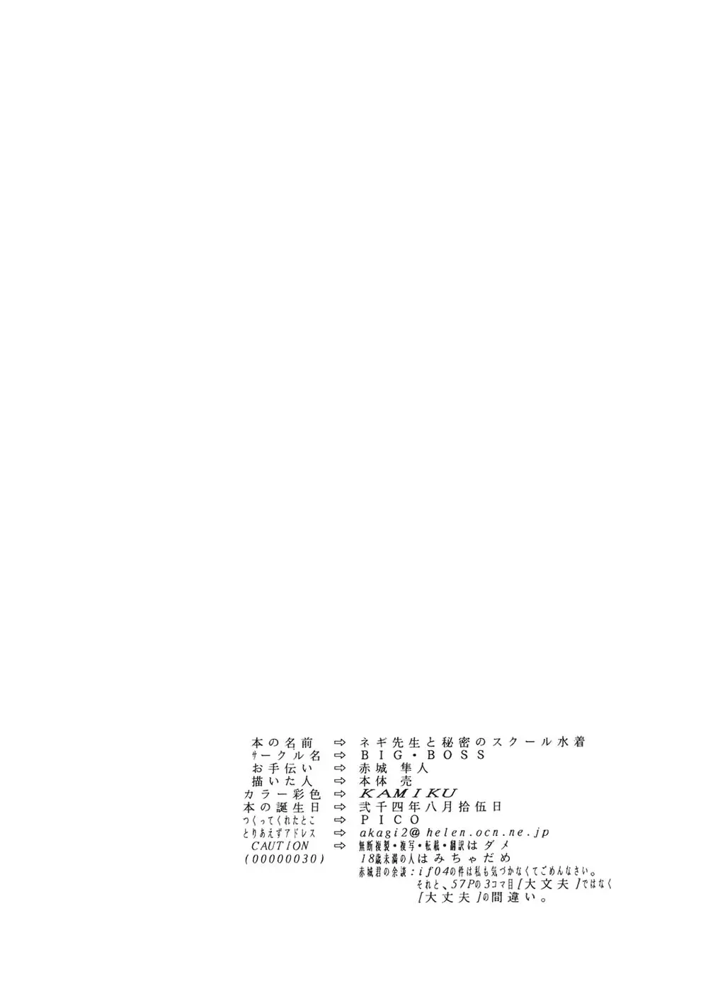 웹툰 이미지 56
