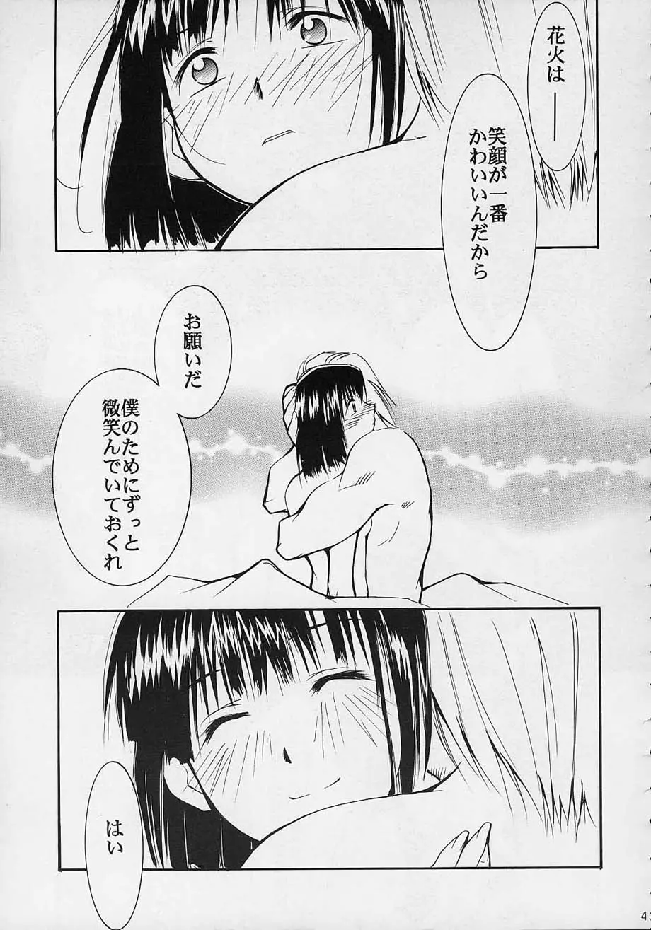 웹툰 이미지 41