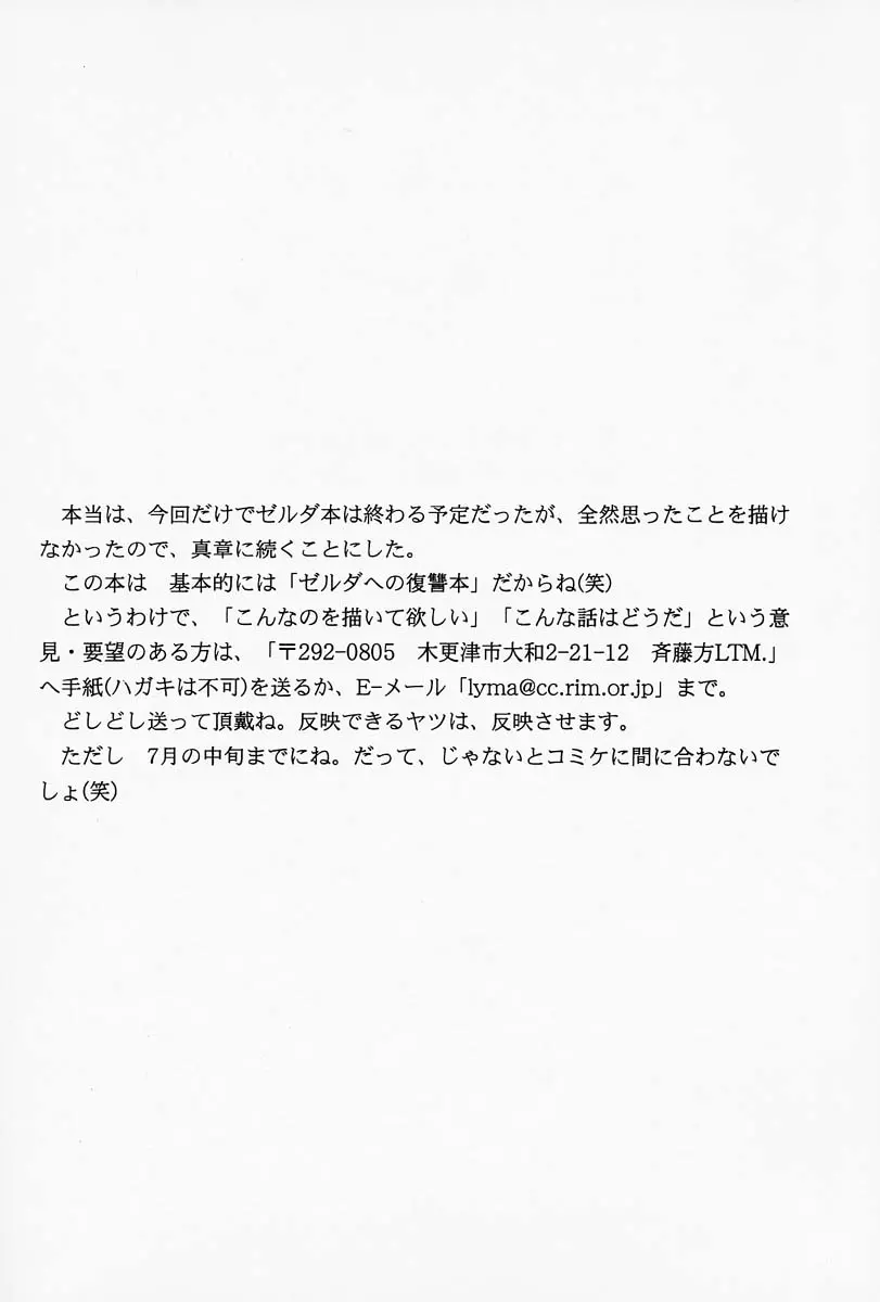 웹툰 이미지 24