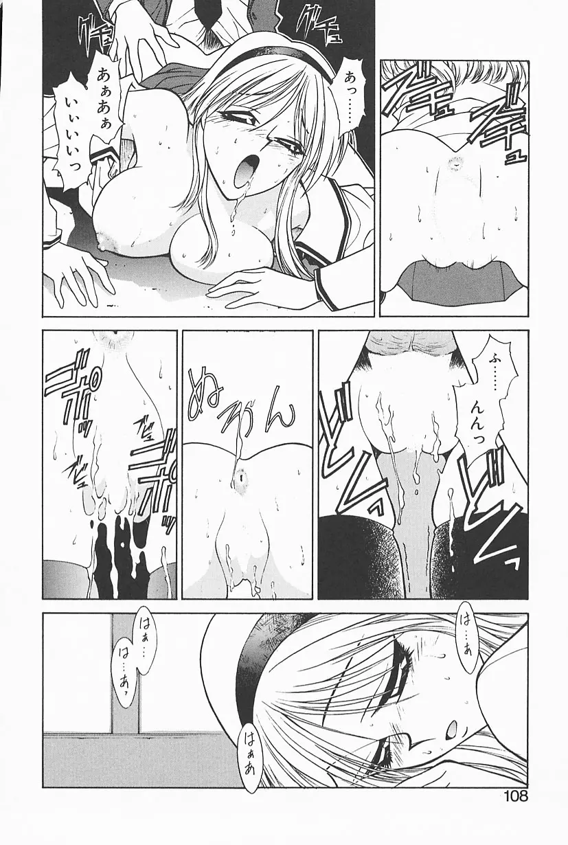 웹툰 이미지 105