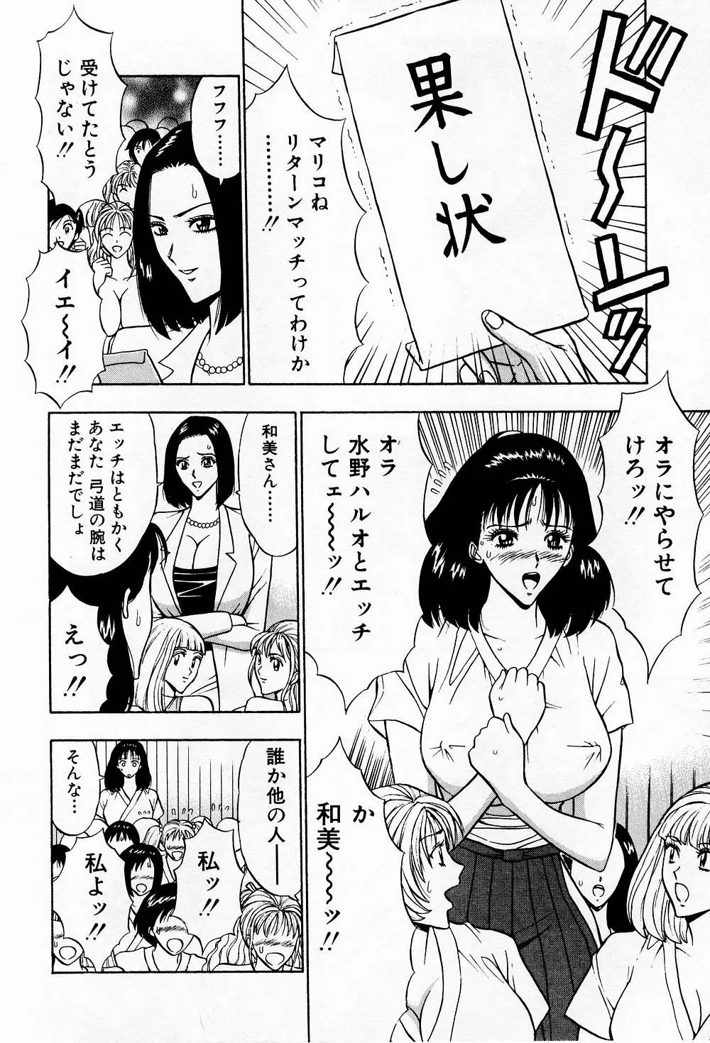 웹툰 이미지 69