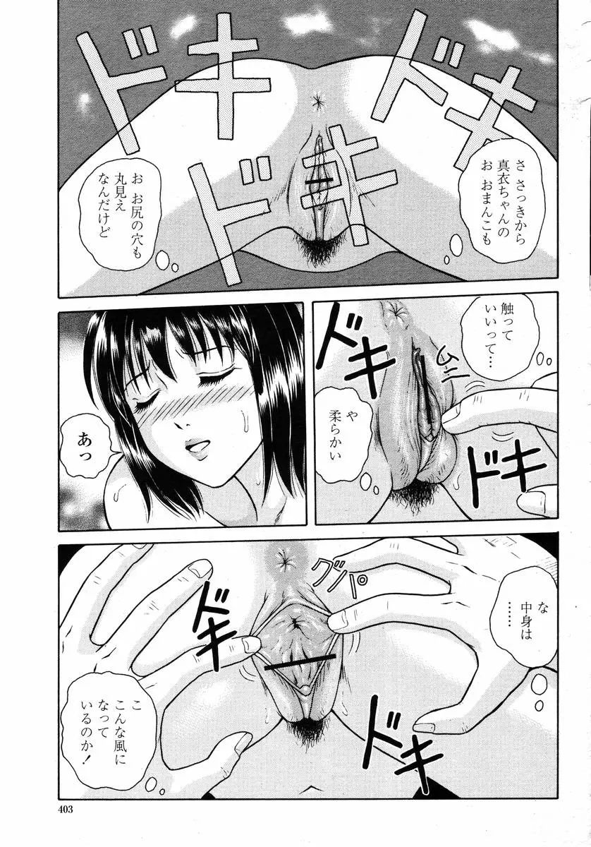 웹툰 이미지 404