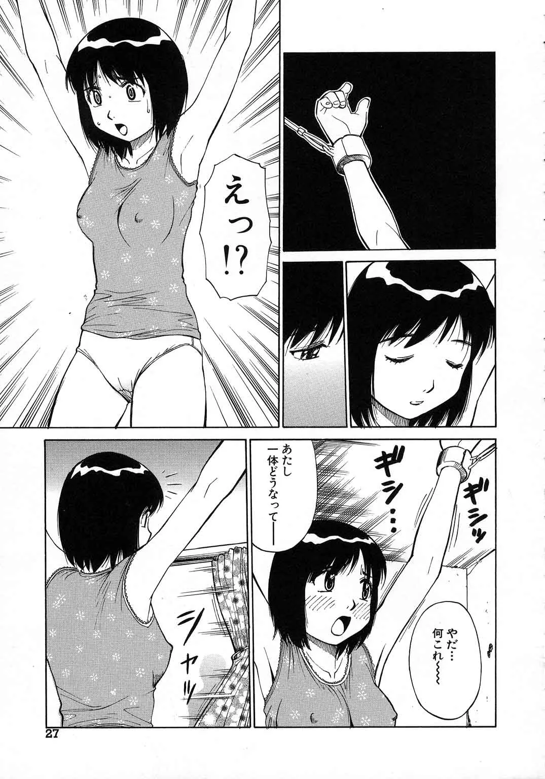 웹툰 이미지 27