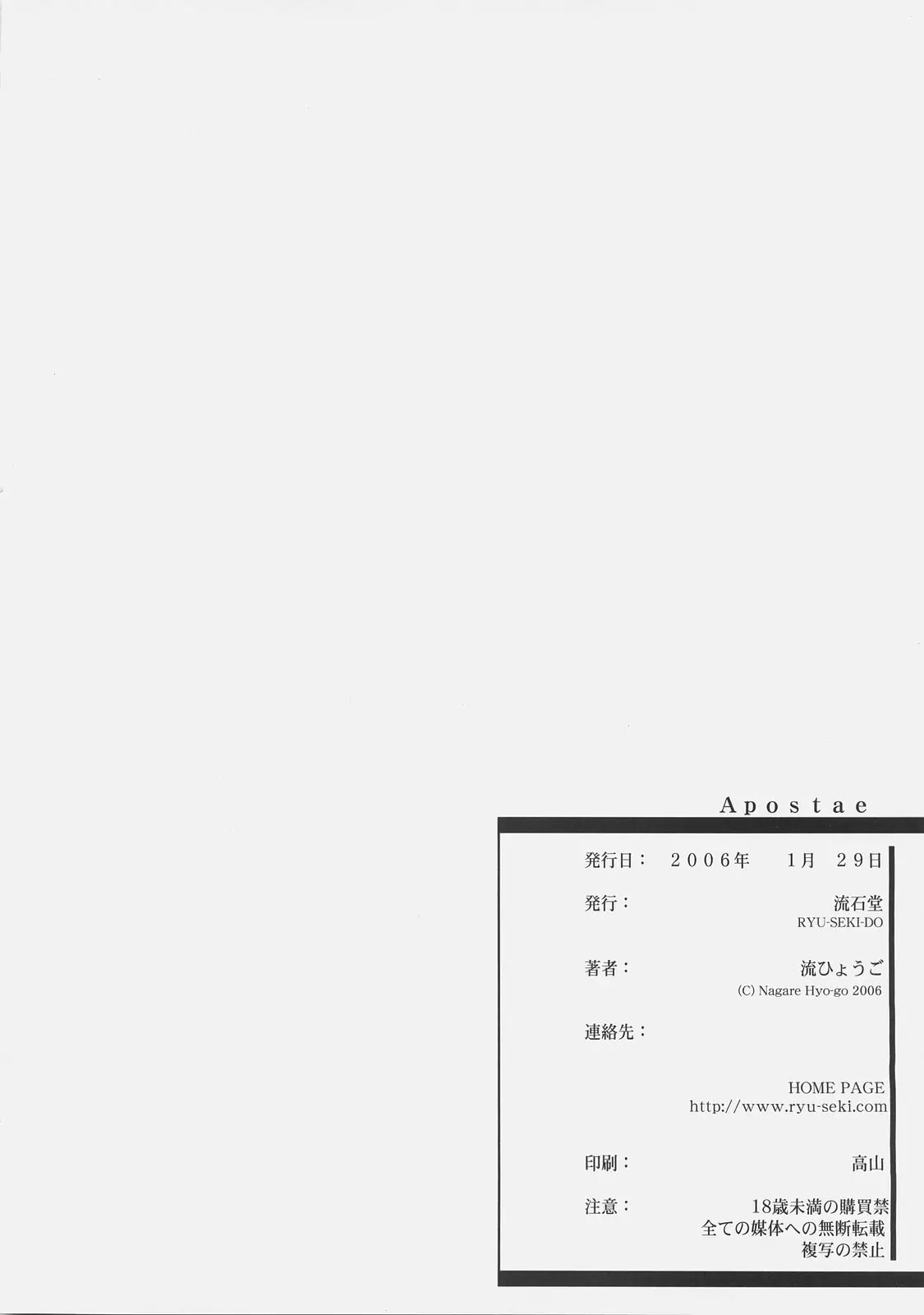 웹툰 이미지 24