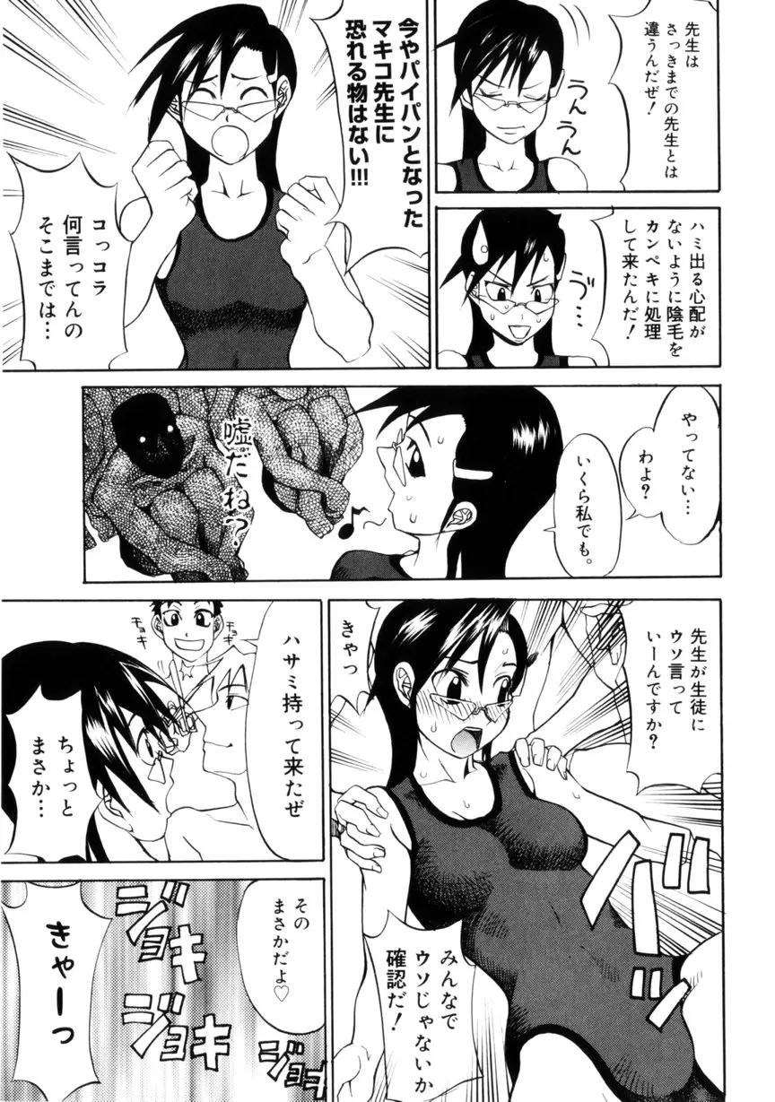 웹툰 이미지 60