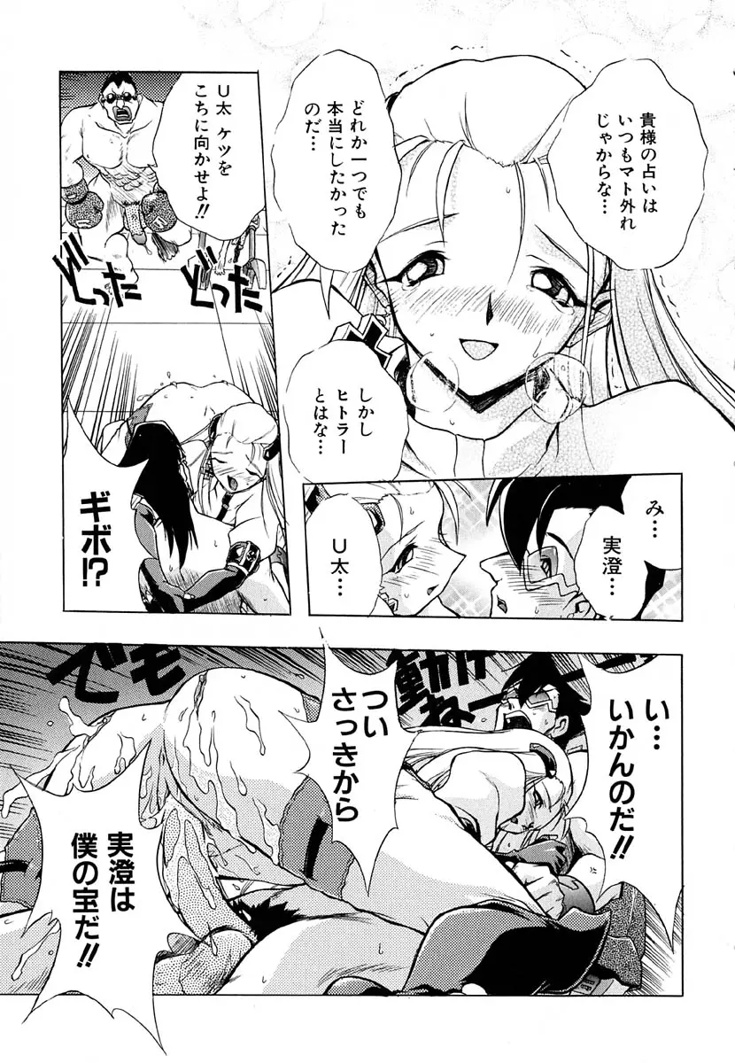 웹툰 이미지 169