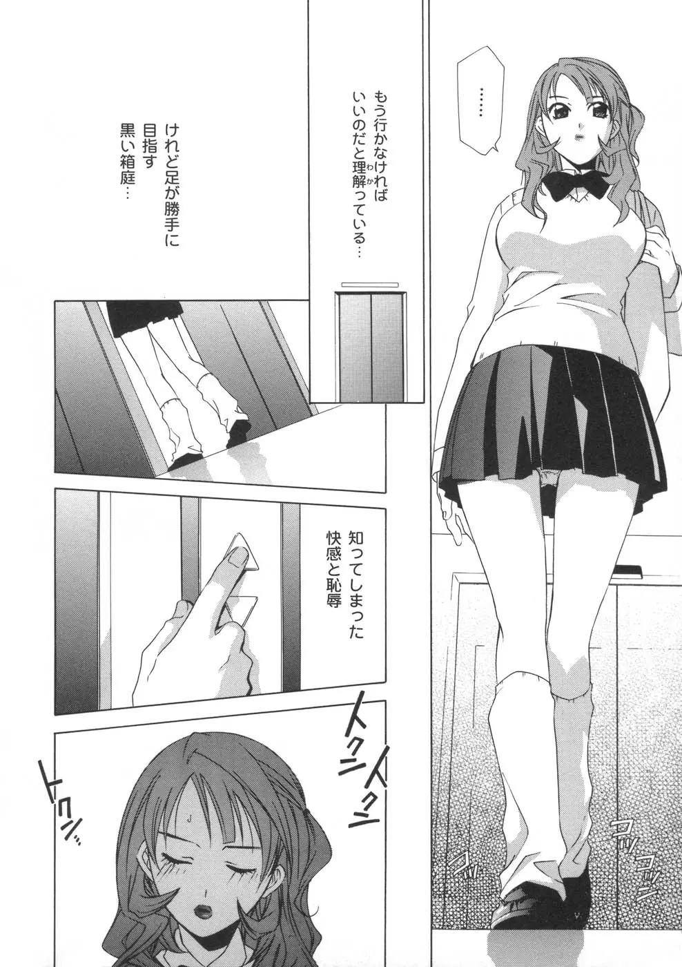 웹툰 이미지 60