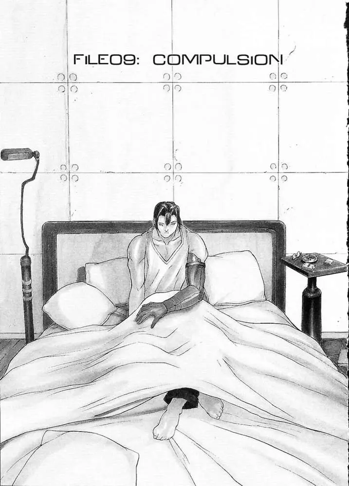 웹툰 이미지 6