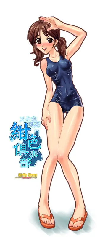 웹툰 이미지 48