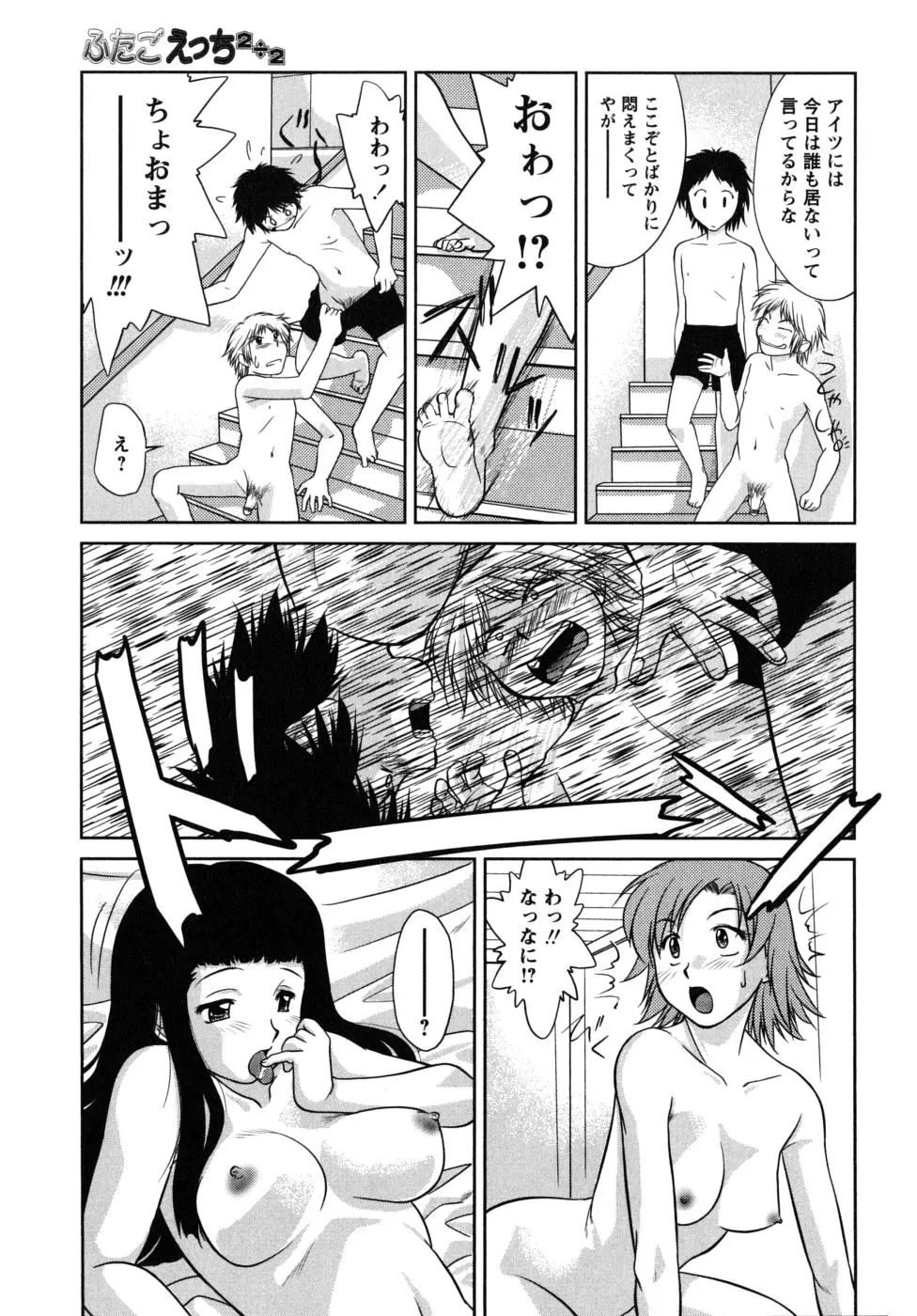 웹툰 이미지 10