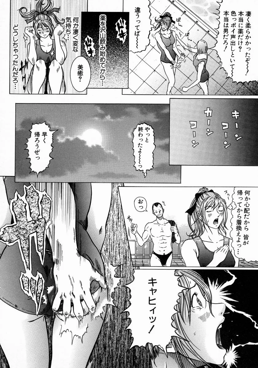 웹툰 이미지 119