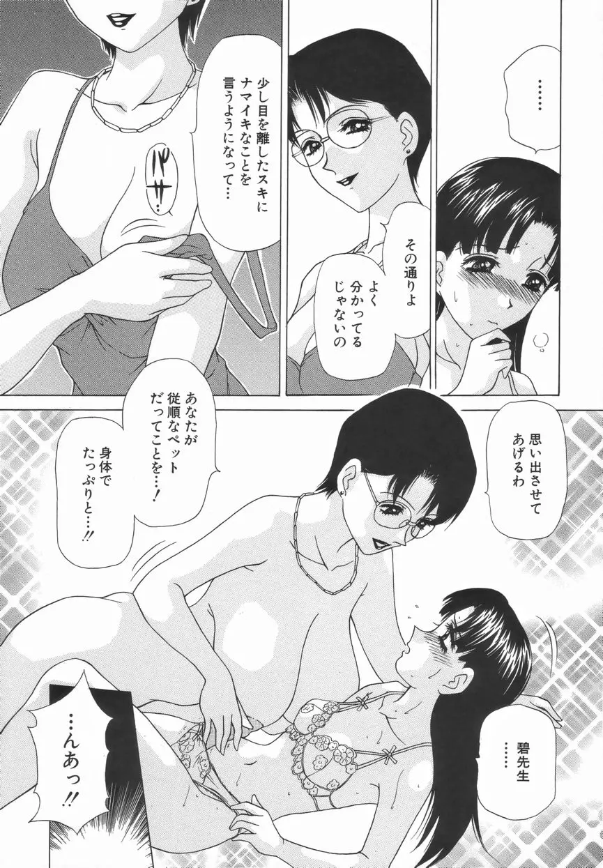 웹툰 이미지 18