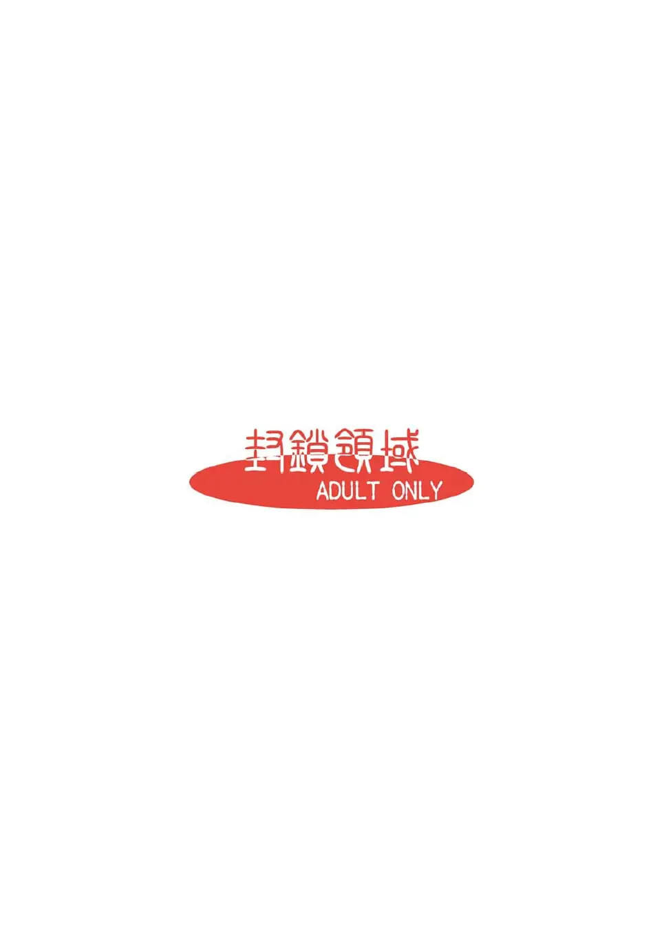 웹툰 이미지 27