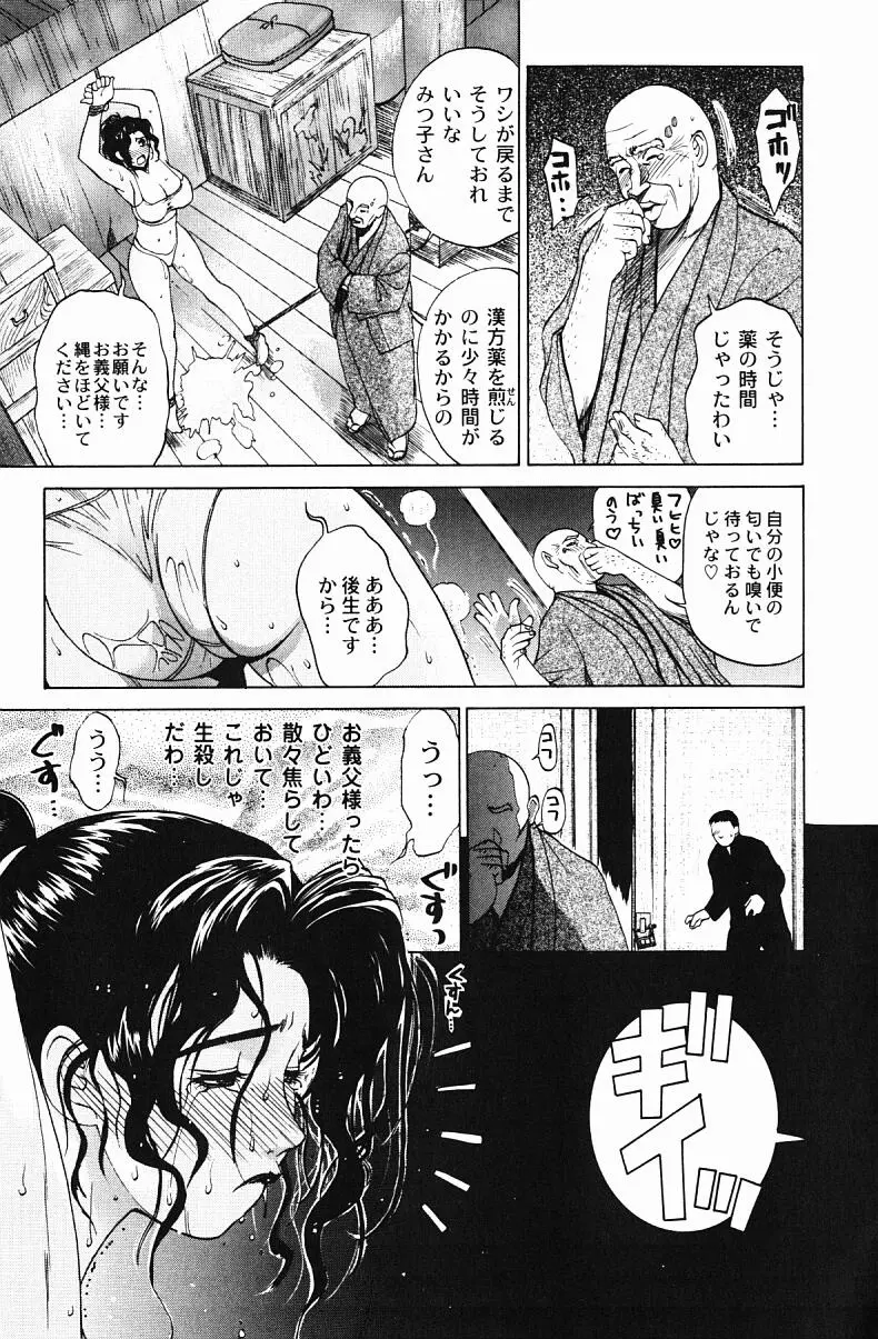 웹툰 이미지 28