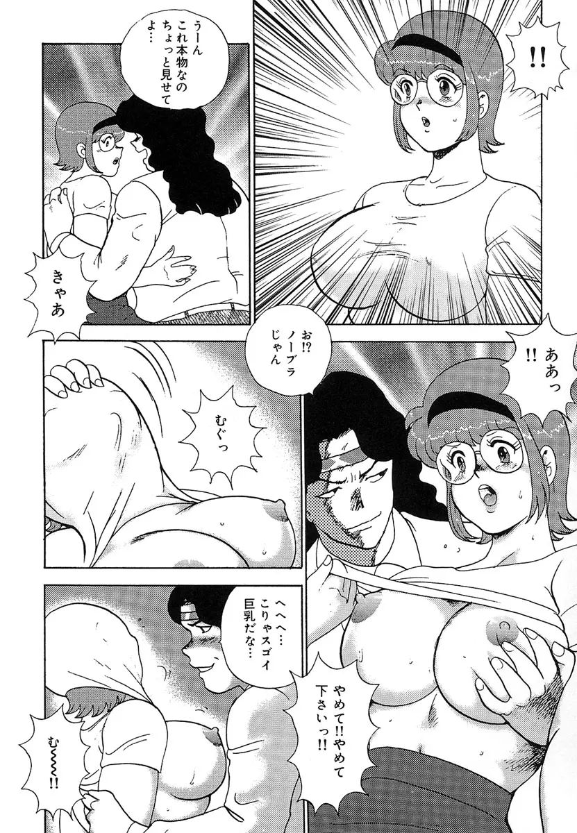 웹툰 이미지 50