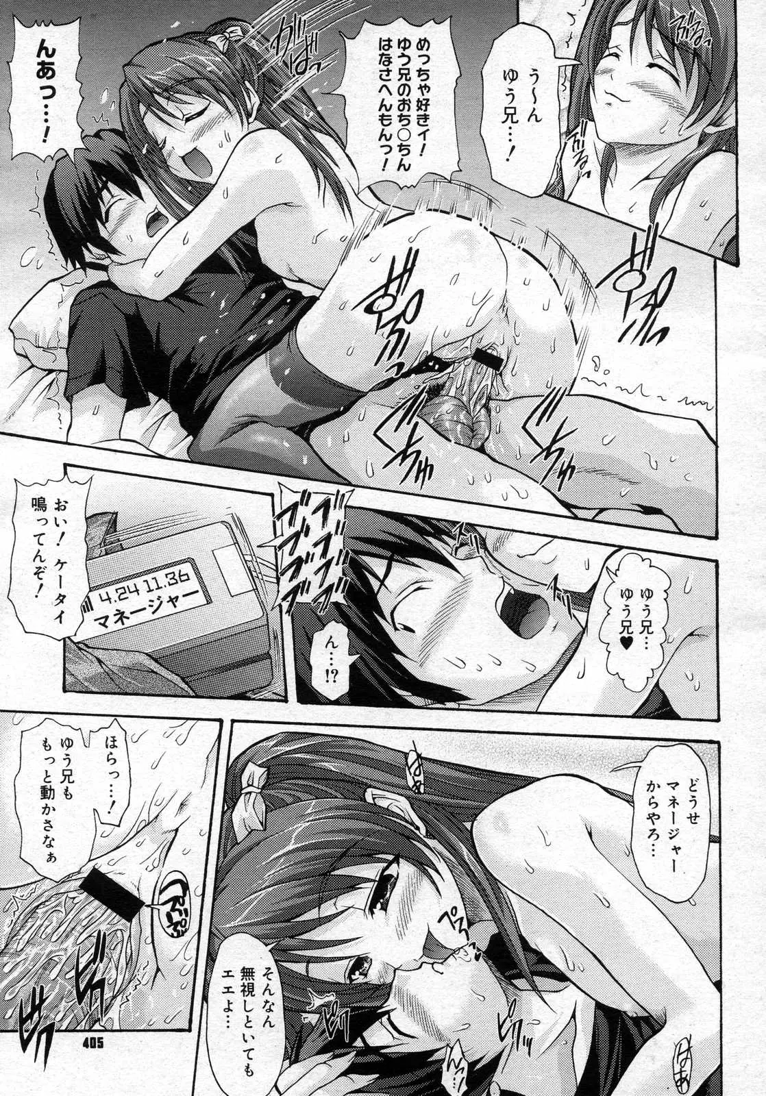 웹툰 이미지 404
