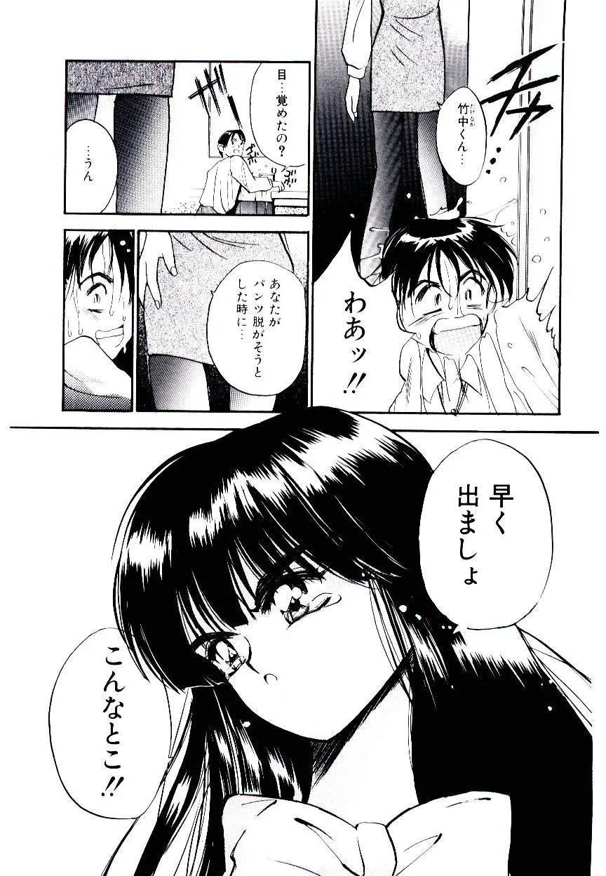 웹툰 이미지 42