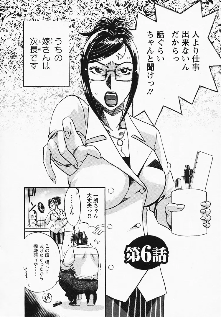 웹툰 이미지 96