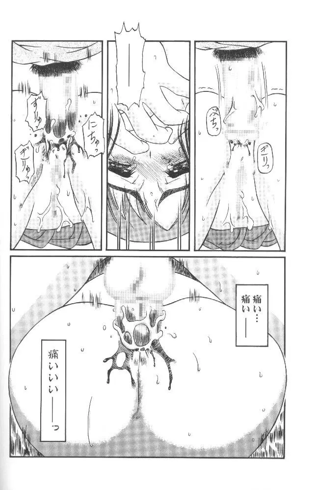웹툰 이미지 24