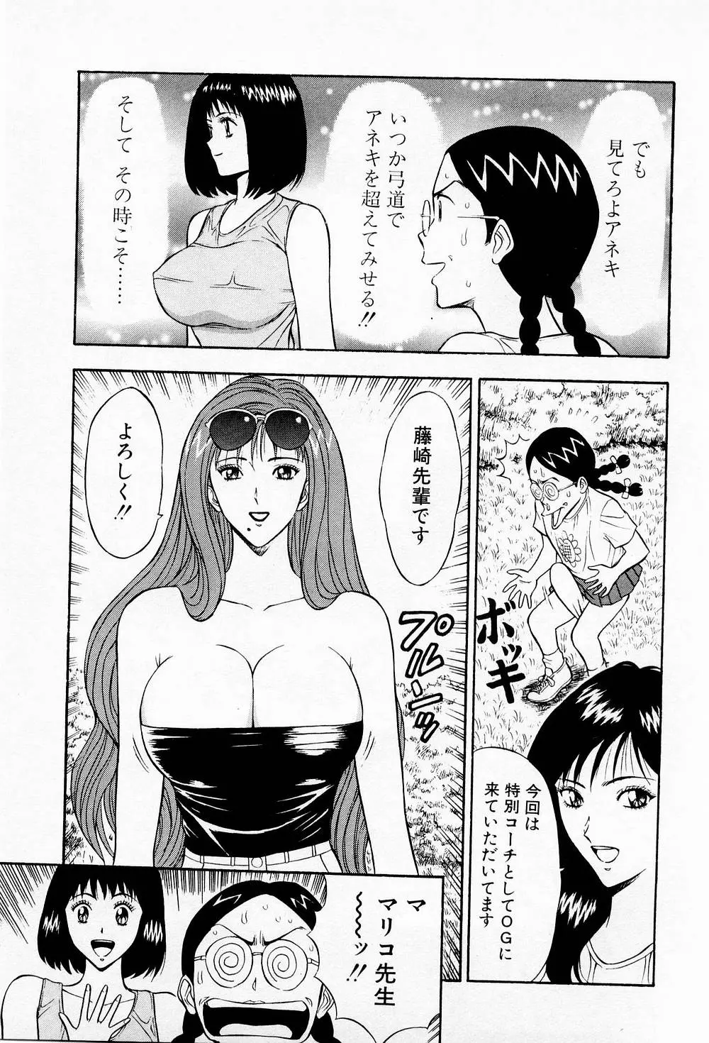 웹툰 이미지 138