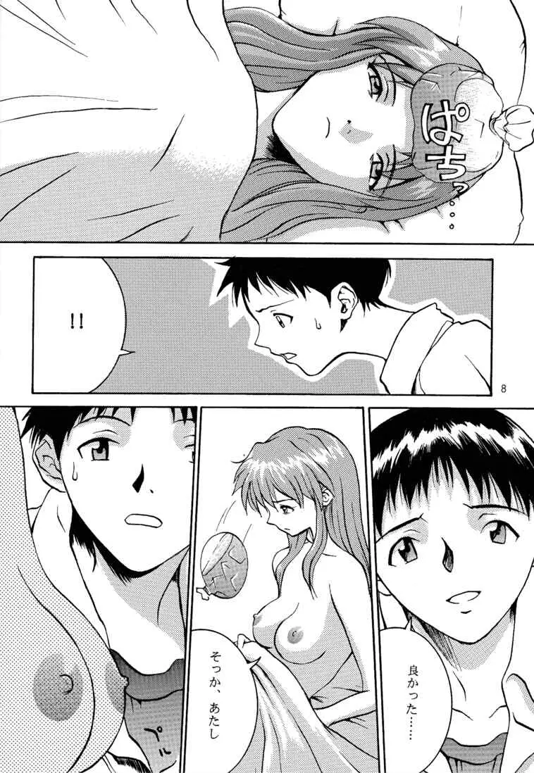 웹툰 이미지 5