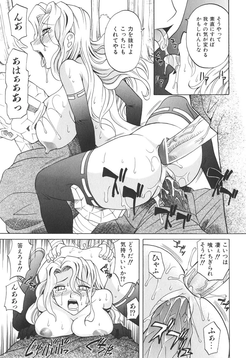 웹툰 이미지 167