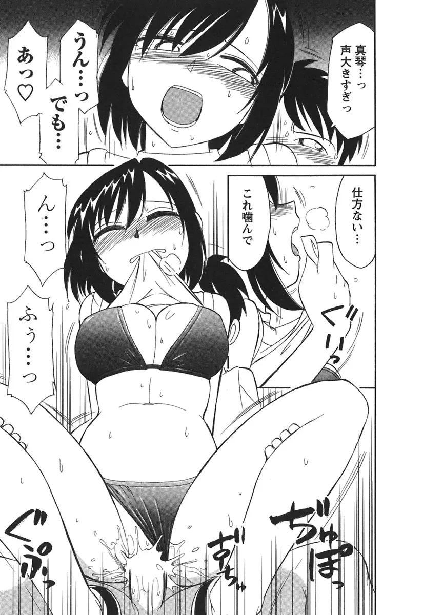 웹툰 이미지 30