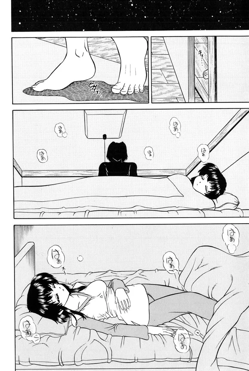 웹툰 이미지 120
