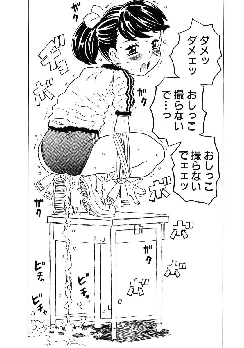 웹툰 이미지 8