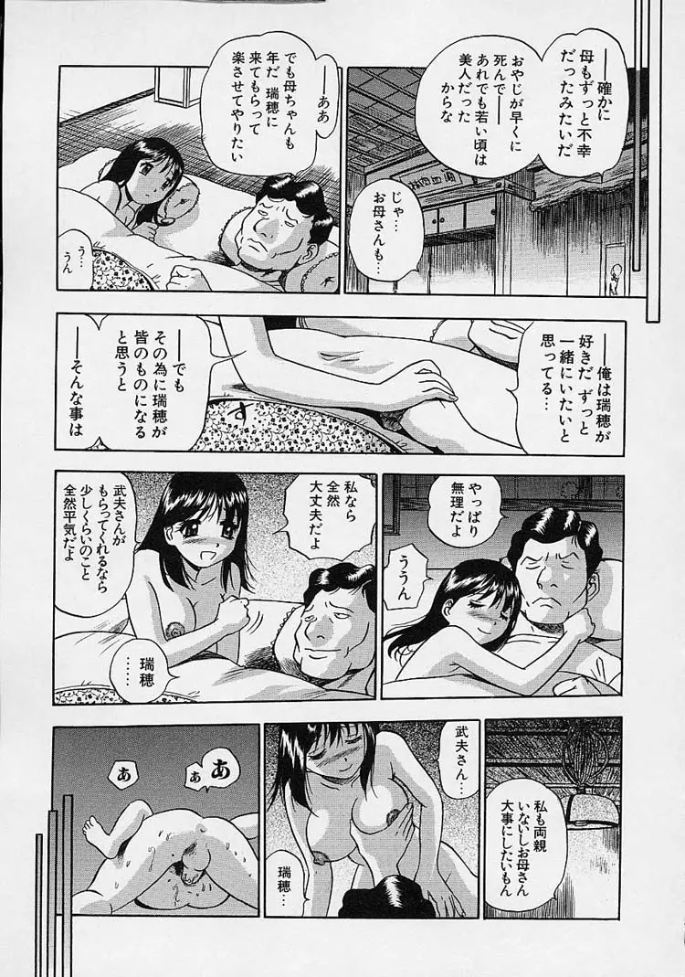 웹툰 이미지 100