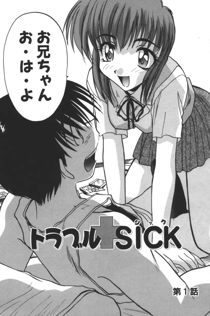 웹툰 이미지 44