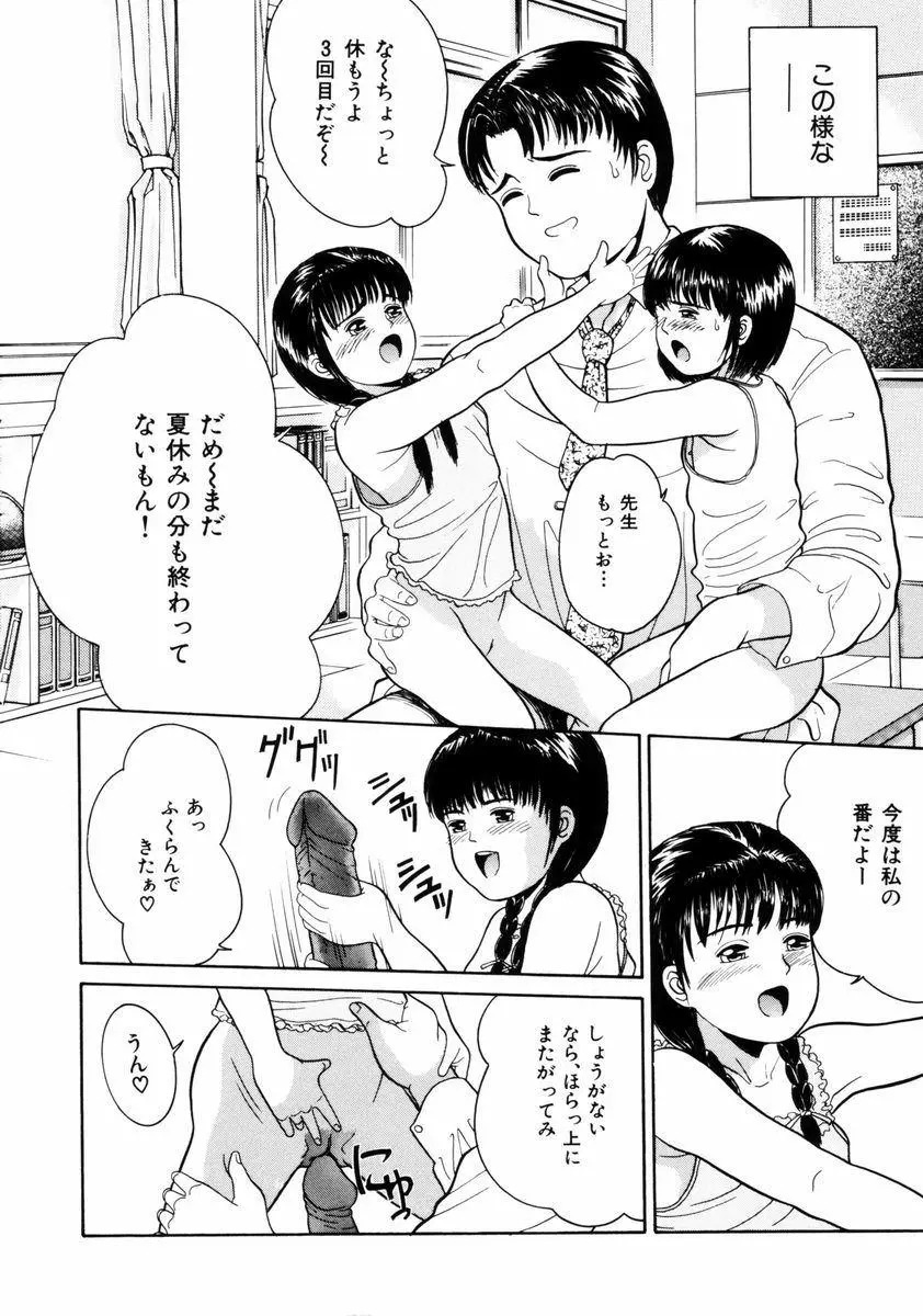 웹툰 이미지 10