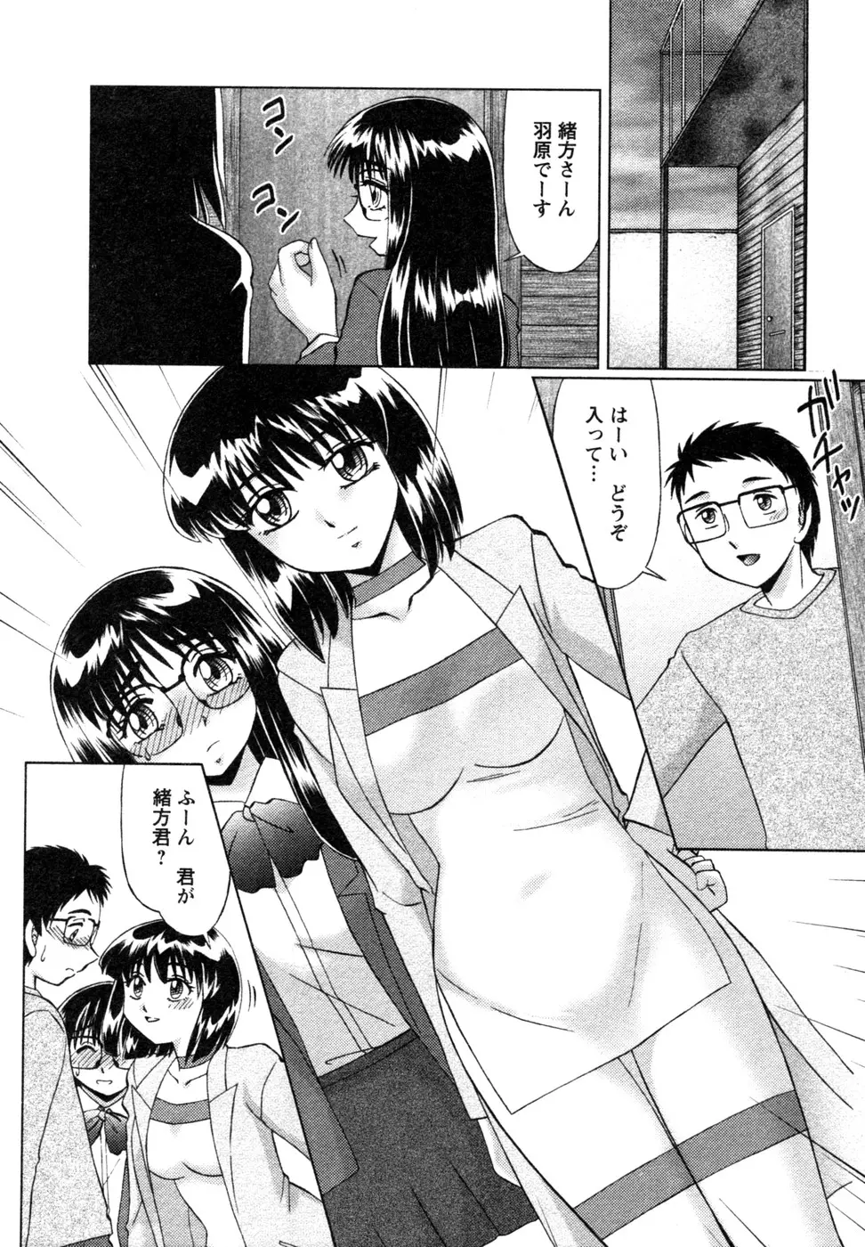웹툰 이미지 92