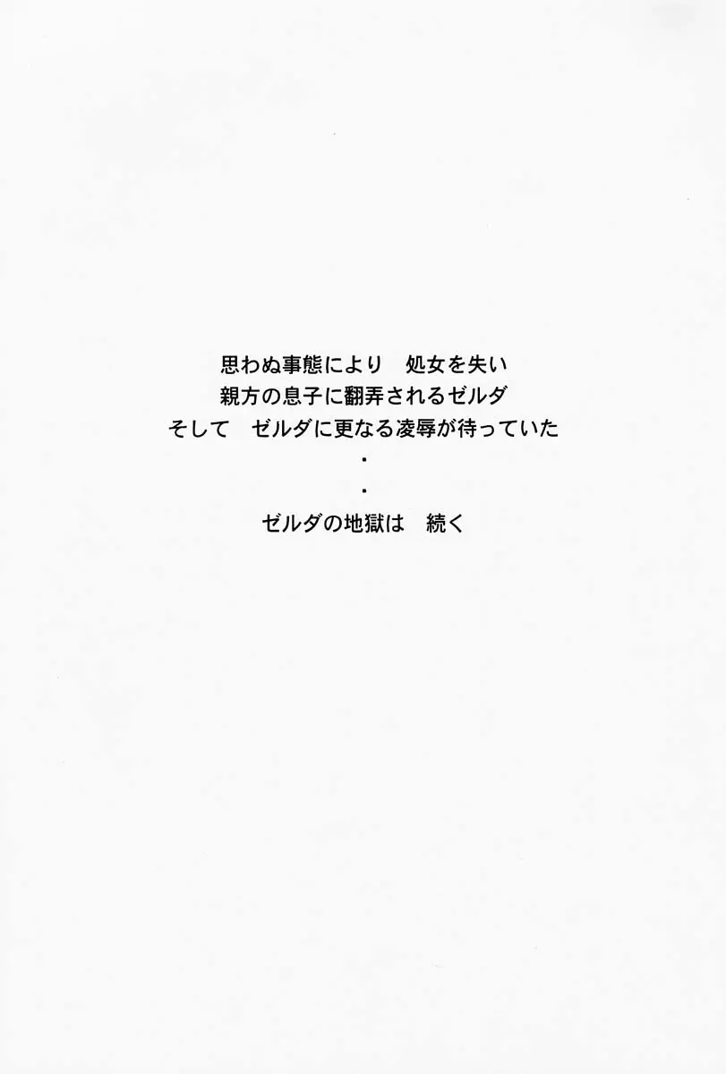 웹툰 이미지 23