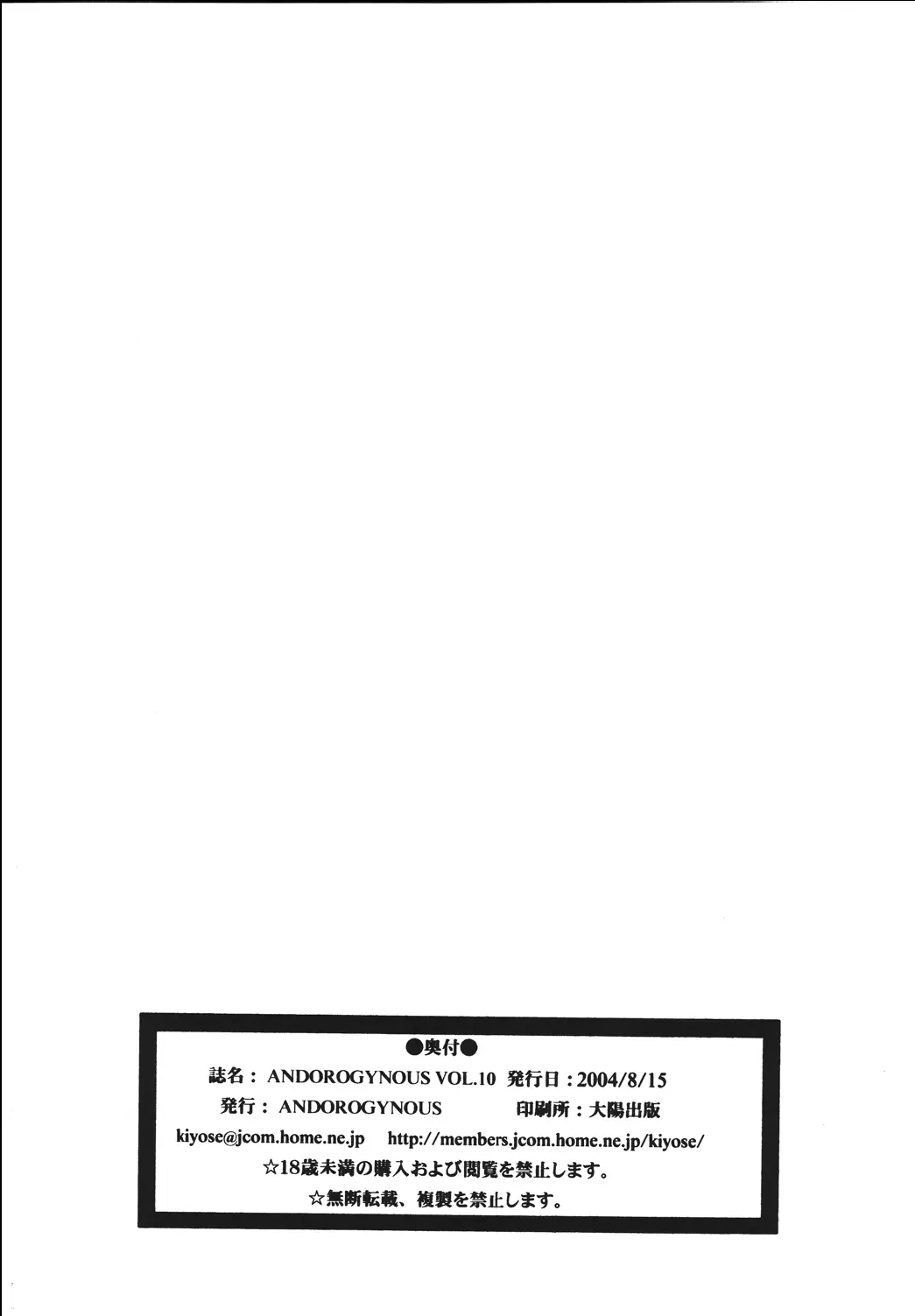 웹툰 이미지 36